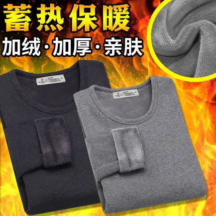 Men's White Loose Fleece Lined T-Shirt Round Neck Long Sleeve - Image 7