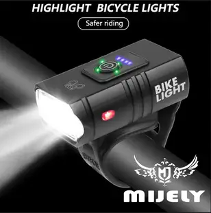 USB Rechargeable Mountain Bike Headlight Black — feature 25
