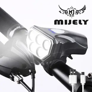 USB Rechargeable Mountain Bike Headlight Black — feature 26