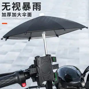 USB Rechargeable Mountain Bike Headlight Black — feature 30