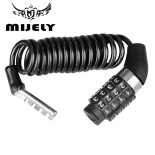 USB Rechargeable Mountain Bike Headlight Black — feature 33