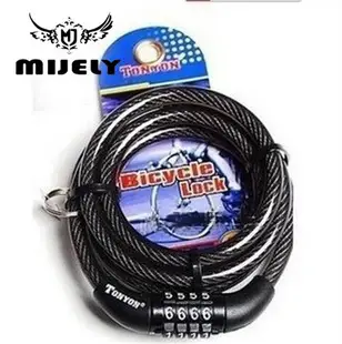 USB Rechargeable Mountain Bike Headlight Black — feature 34