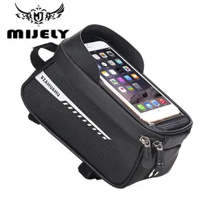 USB Rechargeable Mountain Bike Headlight Black — feature 36