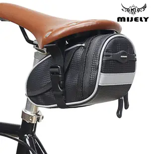 USB Rechargeable Mountain Bike Headlight Black — feature 37