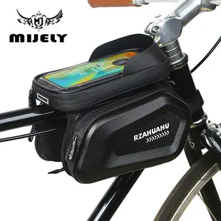 USB Rechargeable Mountain Bike Headlight Black — feature 38