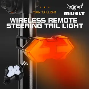 USB Rechargeable Mountain Bike Headlight Black — feature 7