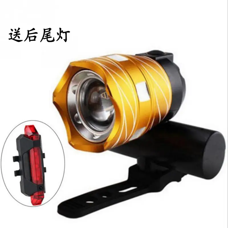 USB Rechargeable Mountain Bike Headlight Black