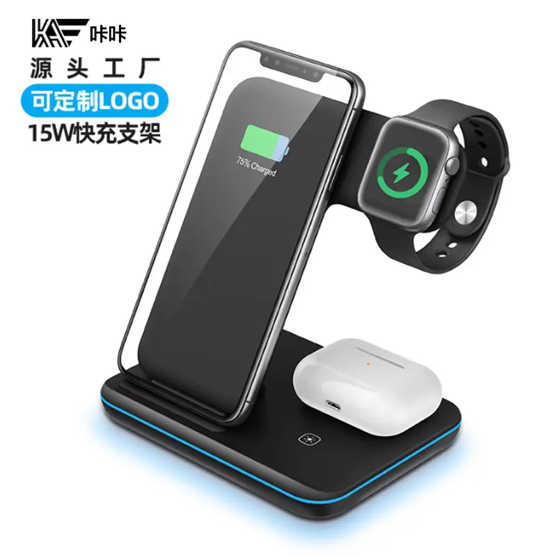 Apple Three-In-One Charger 15W Fast Charging Vertical Wireless - Image 2