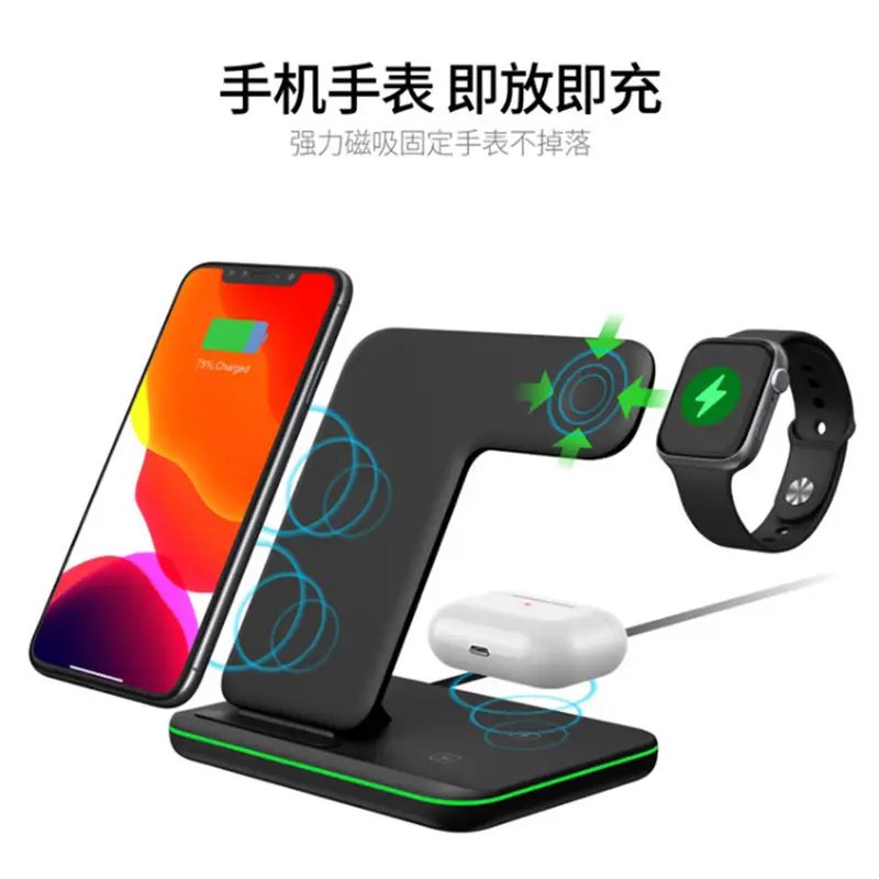 Apple Three-In-One Charger 15W Fast Charging Vertical Wireless - Image 3