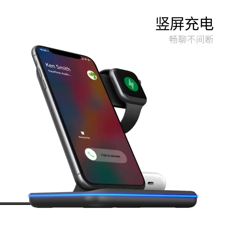 Apple Three-In-One Charger 15W Fast Charging Vertical Wireless — feature 10