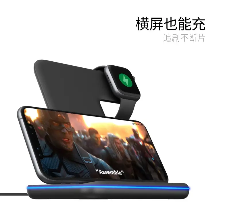 Apple Three-In-One Charger 15W Fast Charging Vertical Wireless — feature 11