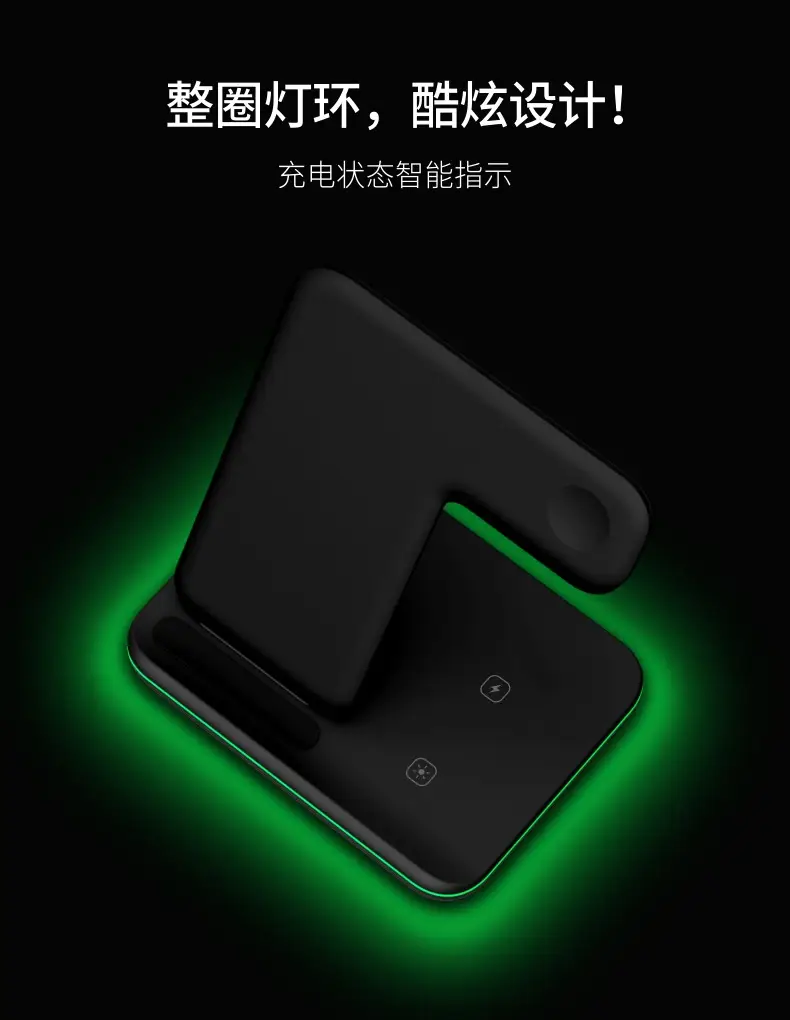 Apple Three-In-One Charger 15W Fast Charging Vertical Wireless — feature 15