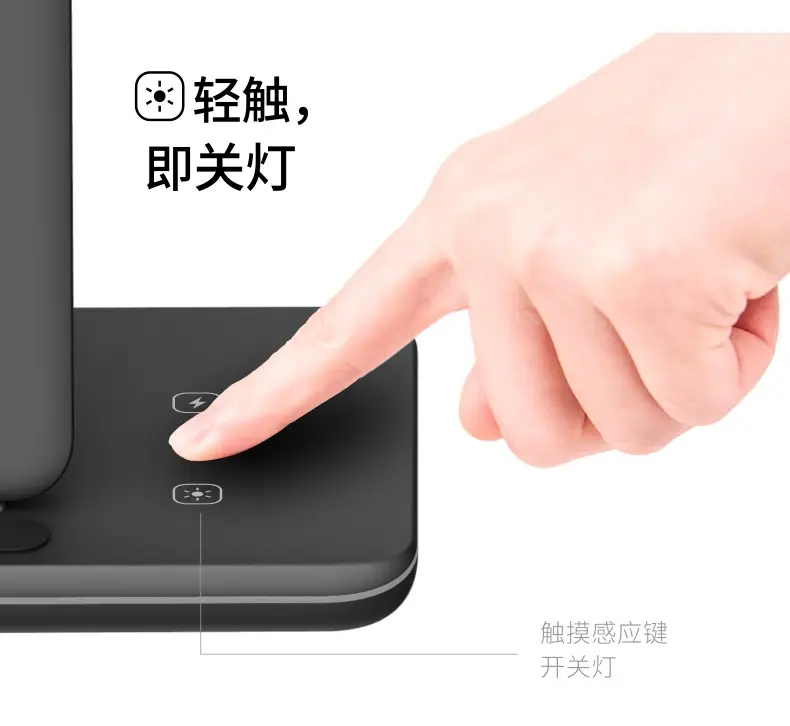 Apple Three-In-One Charger 15W Fast Charging Vertical Wireless — feature 17
