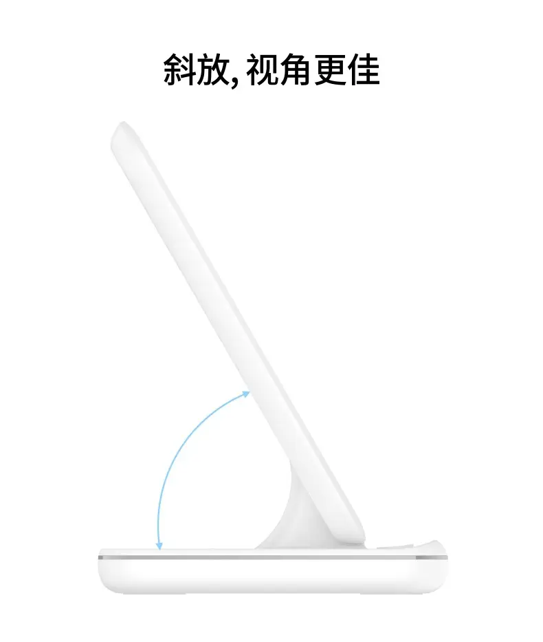 Apple Three-In-One Charger 15W Fast Charging Vertical Wireless — feature 18