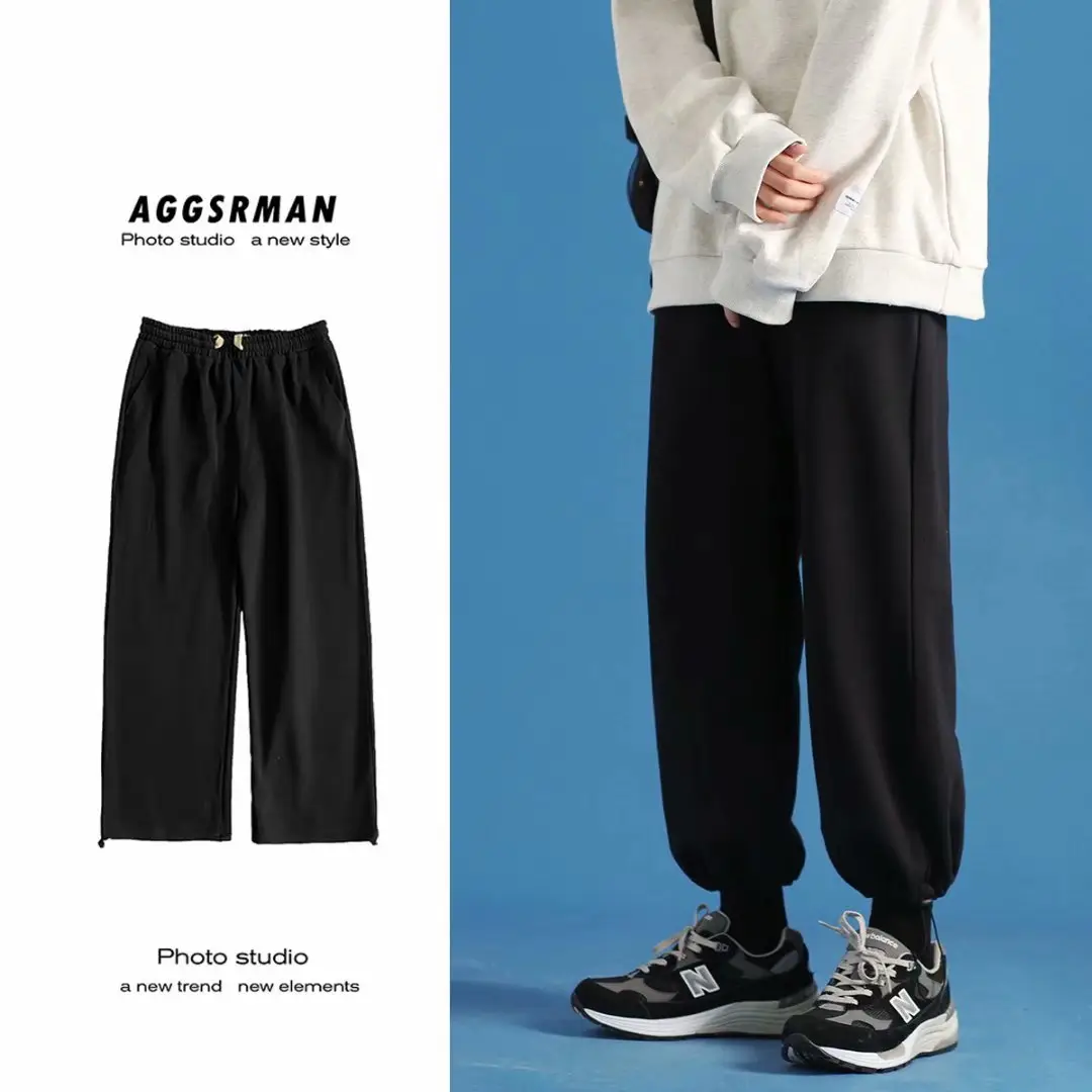 Spring Gray Men's Loose Sports Pants