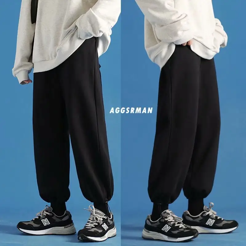 Spring Gray Men's Loose Sports Pants