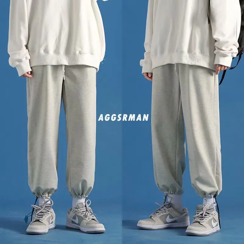 Spring Gray Men's Loose Sports Pants