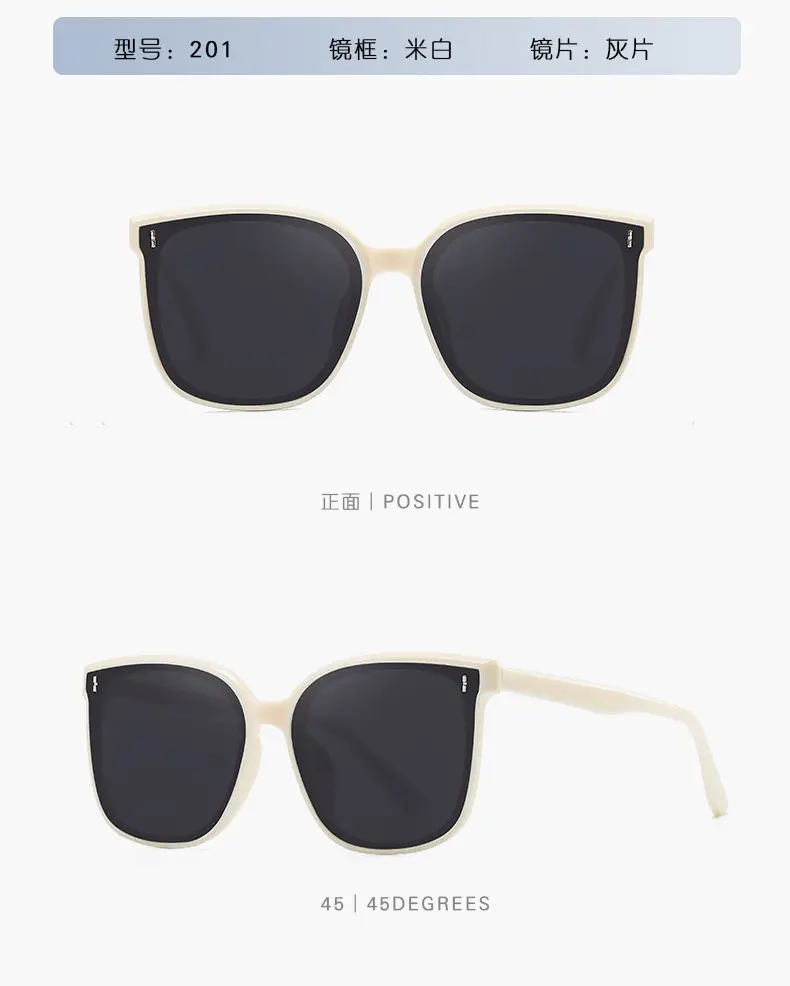 Square Frame Sunglasses for Women & Men Korean Style — feature 13