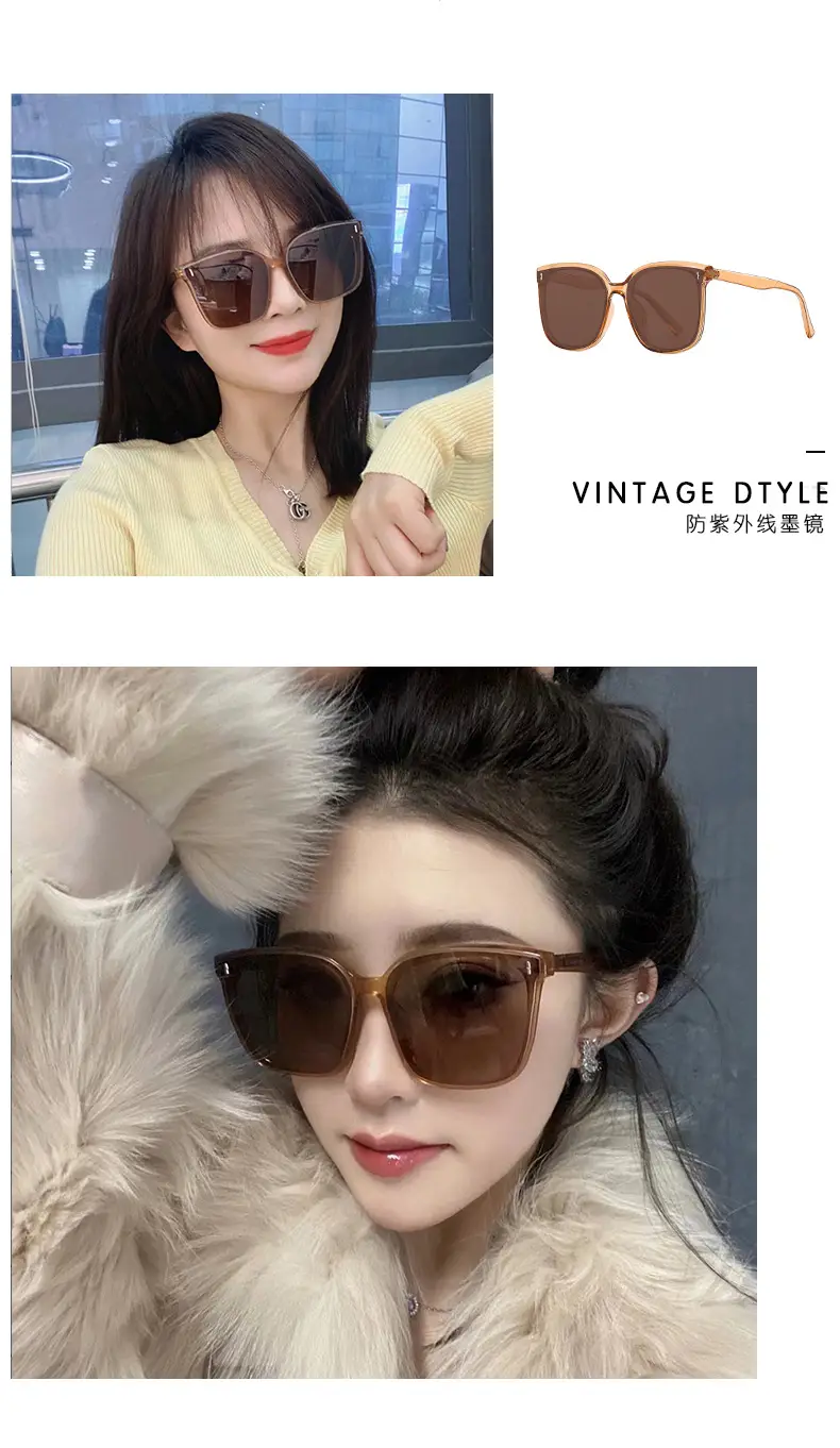 Square Frame Sunglasses for Women & Men Korean Style — feature 3