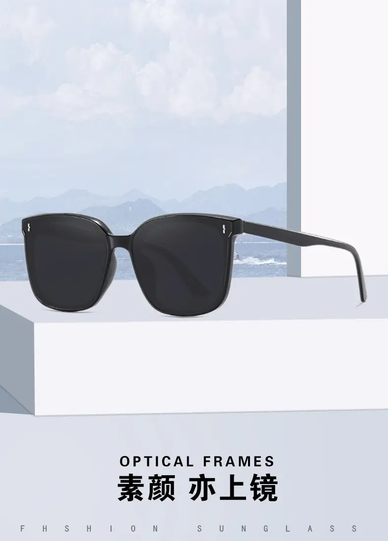 Square Frame Sunglasses for Women & Men Korean Style — feature 5