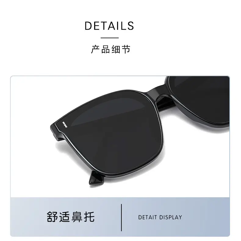 Square Frame Sunglasses for Women & Men Korean Style — feature 9