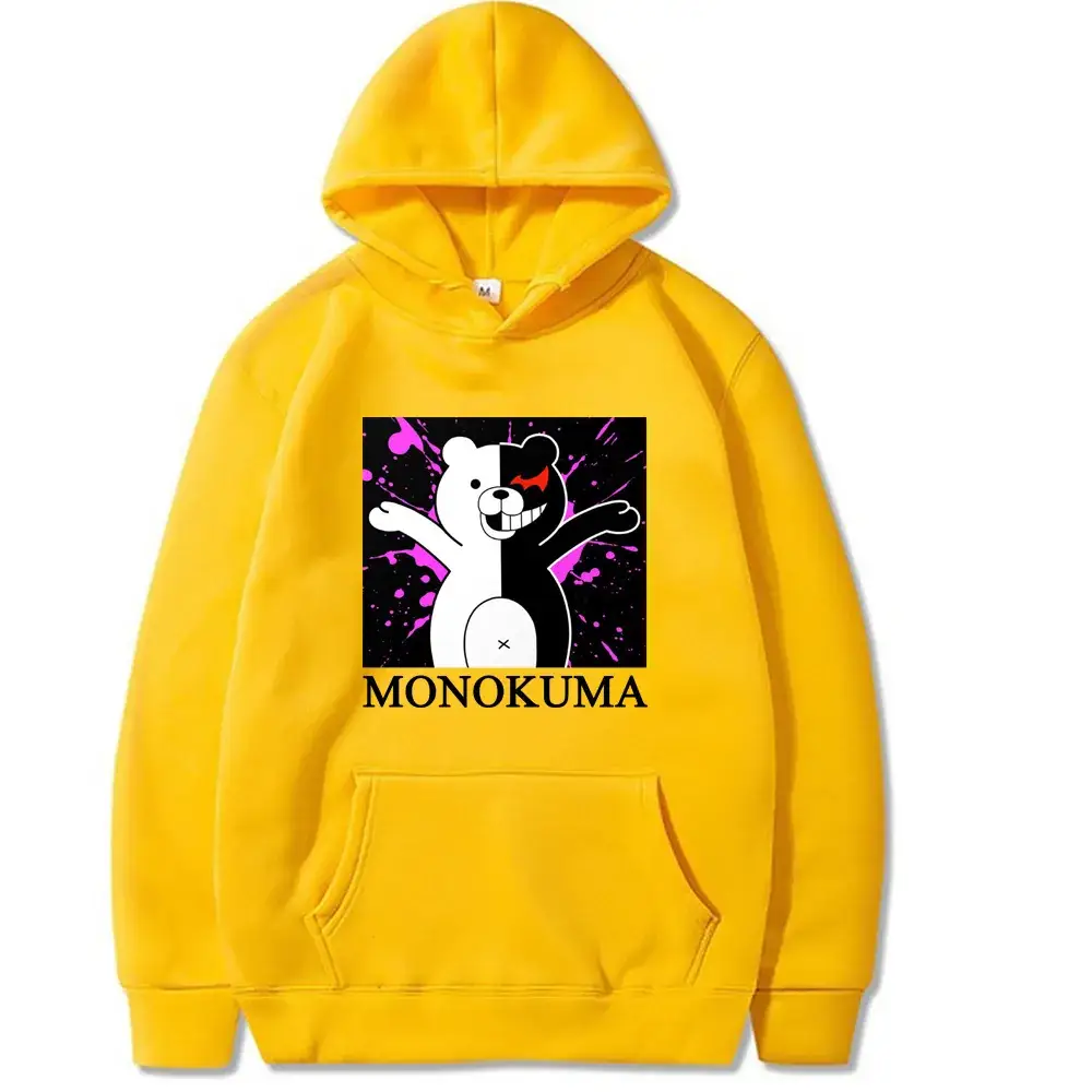 Danganronpa Bear Fleece Hooded Sweatshirt Yellow - Image 8