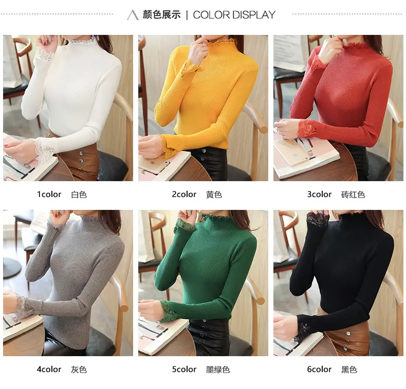 Women's Black Half-Turtleneck Knitted Sweater Slim Fit — feature 1
