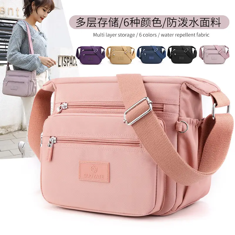 Pink Nylon Shoulder Bag for Women European American Cross-Border - Image 7
