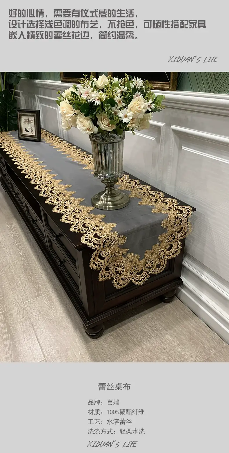Cross-Border Korean Lace Tablecloth for Coffee Table — feature 1