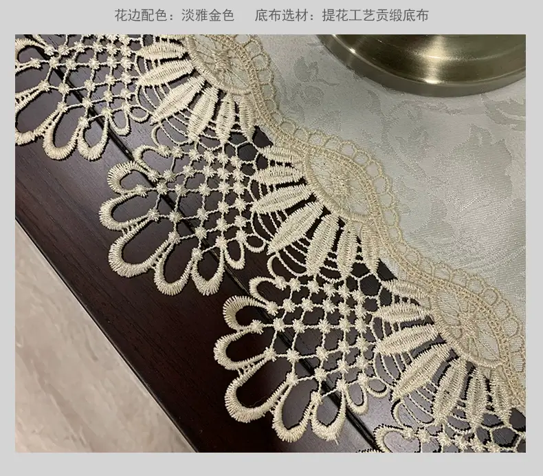 Cross-Border Korean Lace Tablecloth for Coffee Table — feature 13