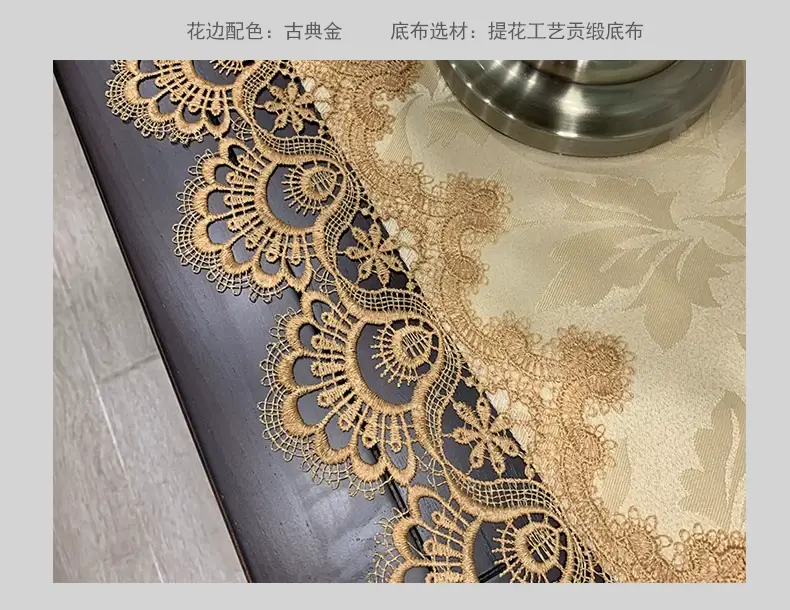 Cross-Border Korean Lace Tablecloth for Coffee Table — feature 15