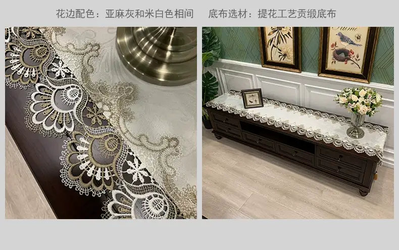 Cross-Border Korean Lace Tablecloth for Coffee Table — feature 17