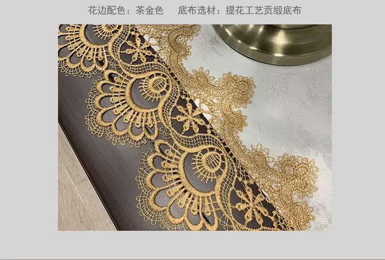 Cross-Border Korean Lace Tablecloth for Coffee Table — feature 23