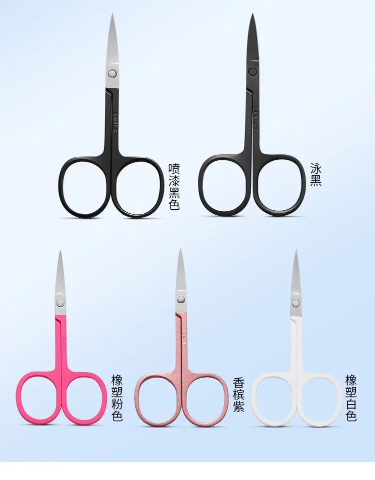 玫瑰金眉剪_07.jpg