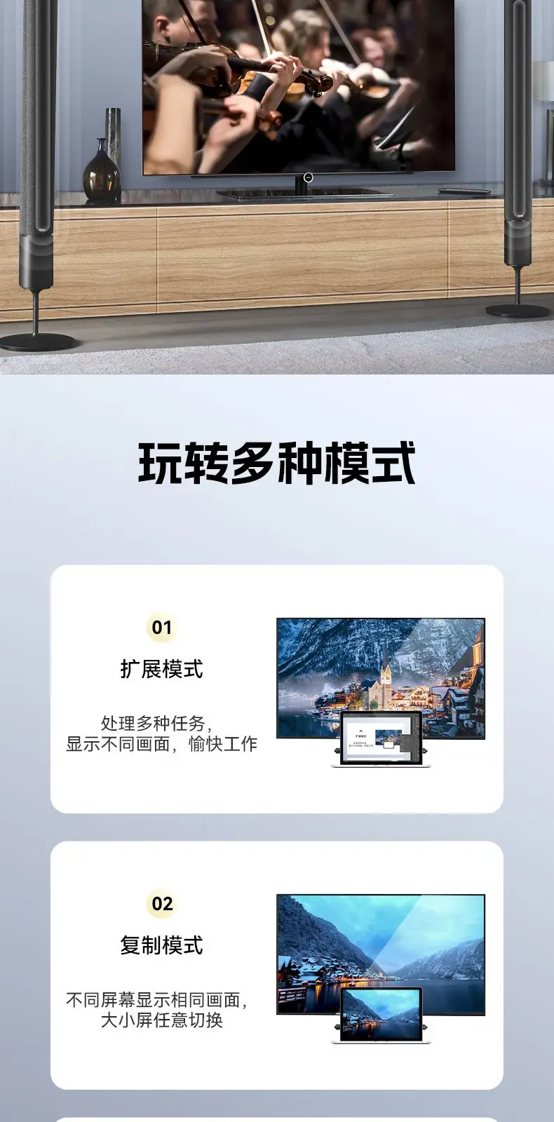 1.5m HDMI 2.0 Flat Cable for 1080P Monitor — feature 9