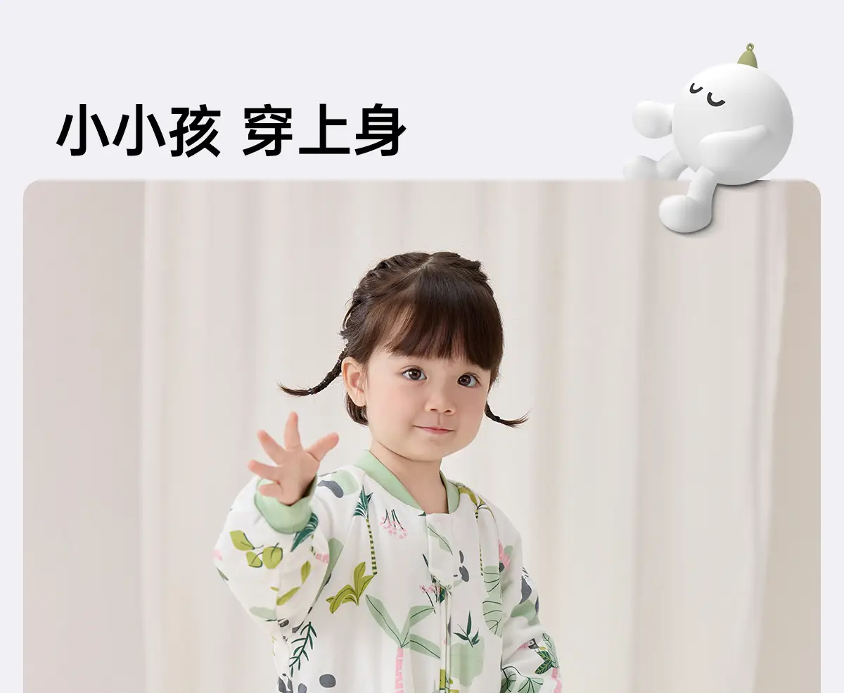 Wilberbu Infant Pure Cotton Sleeping Bag Type a Summer Baby Anti-Jump Thin — feature 16