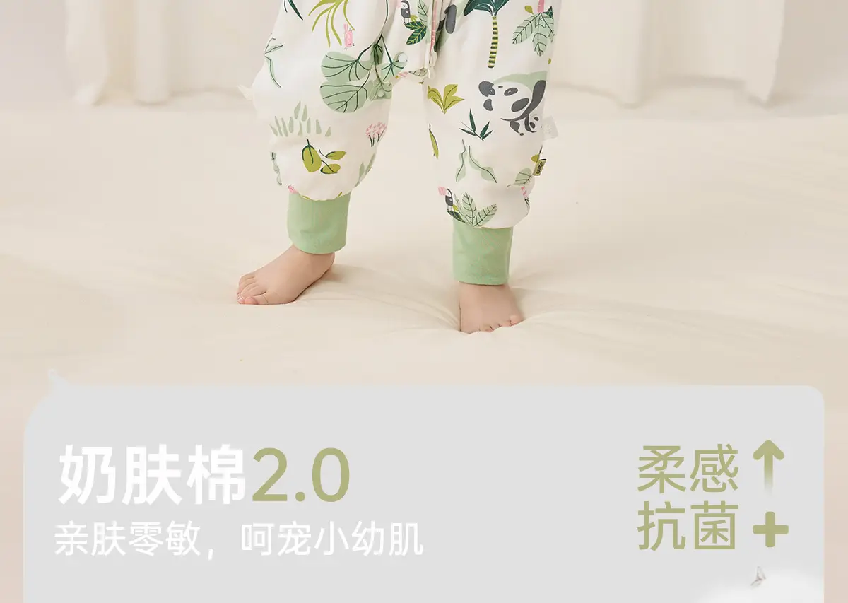 Wilberbu Infant Pure Cotton Sleeping Bag Type a Summer Baby Anti-Jump Thin — feature 4