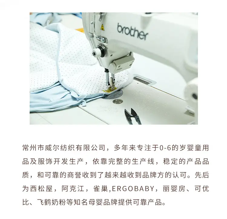 详情底图改.jpg