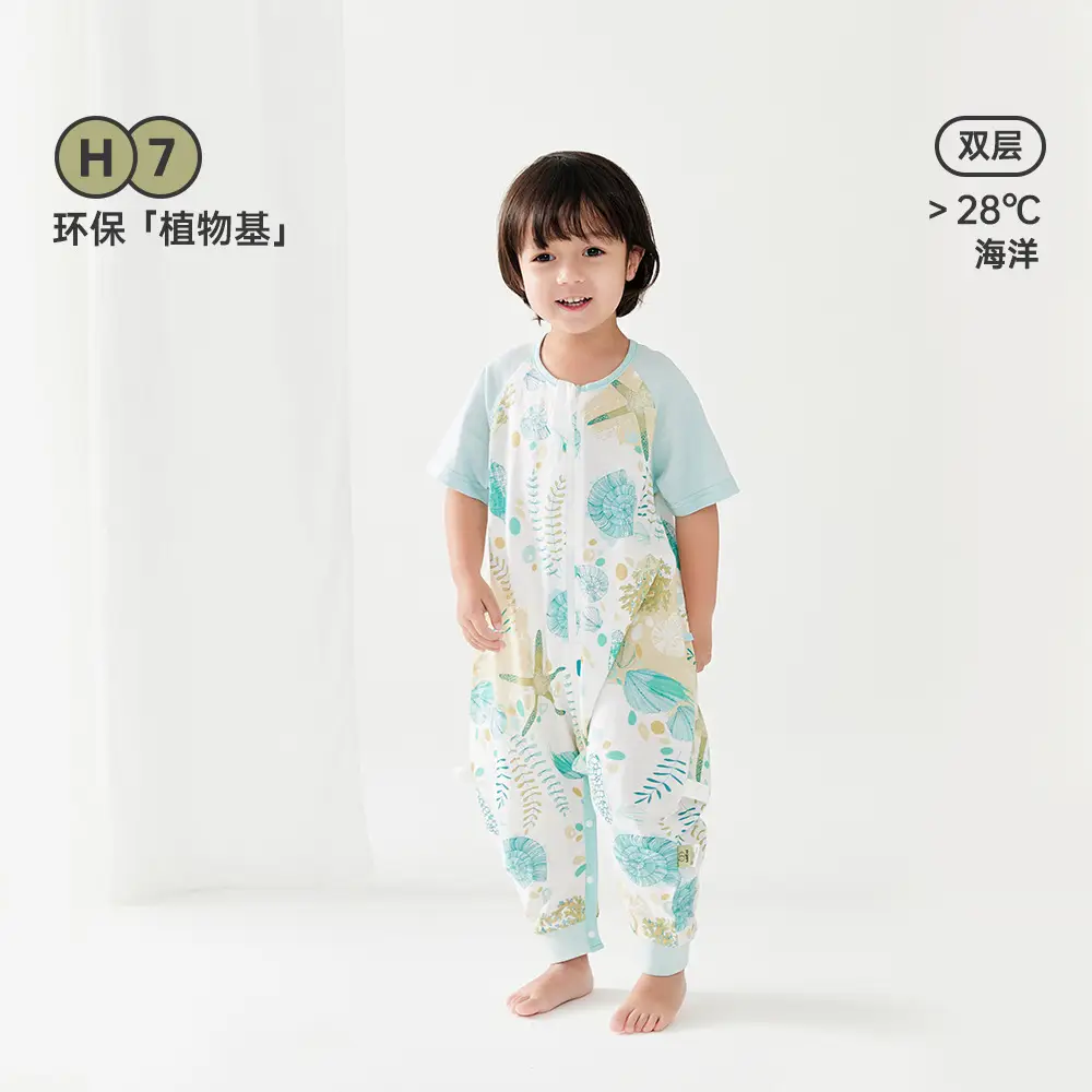 Wilberbu Infant Pure Cotton Sleeping Bag Type a Summer Baby Anti-Jump Thin - Image 2