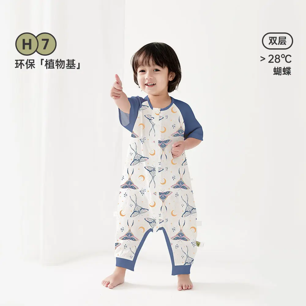 Wilberbu Infant Pure Cotton Sleeping Bag Type a Summer Baby Anti-Jump Thin - Image 3