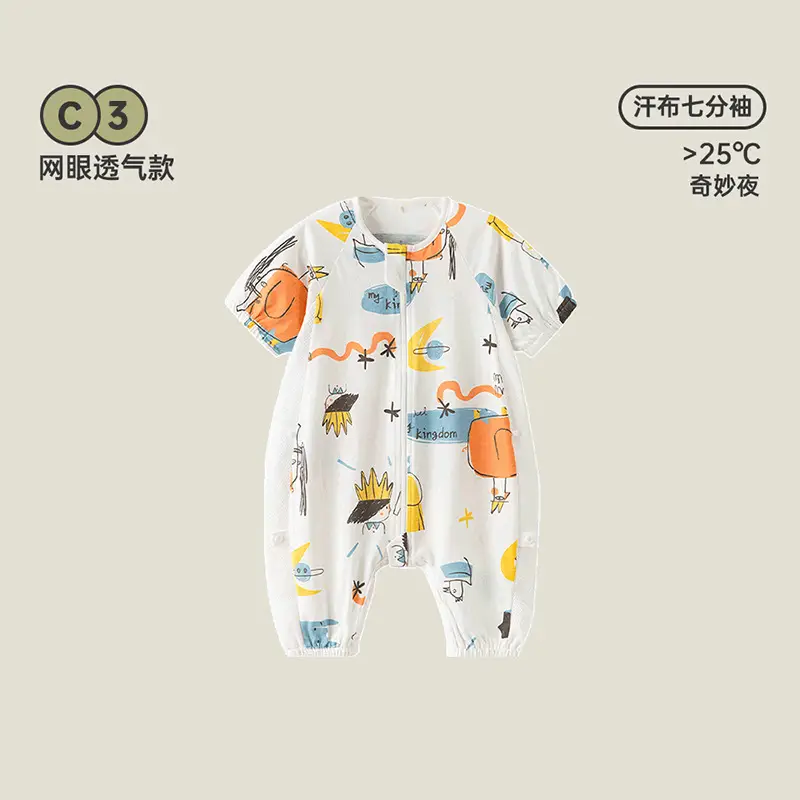 Wilberbu Infant Pure Cotton Sleeping Bag Type a Summer Baby Anti-Jump Thin - Image 5