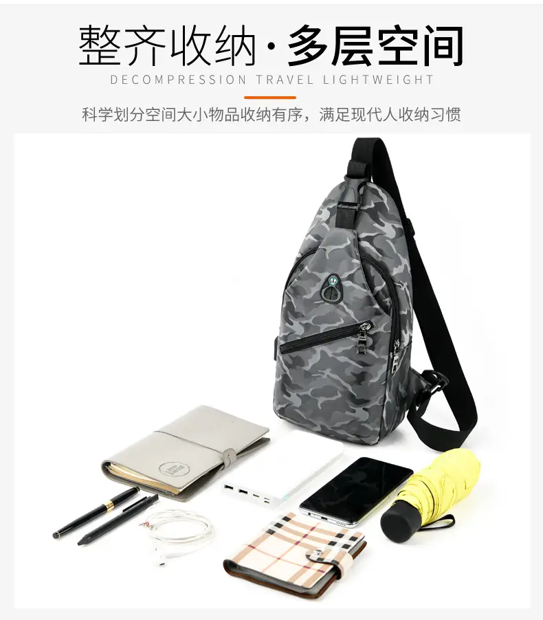Men's Korean Water-Resistant Oxford Chest Bag with Logo Print — feature 7