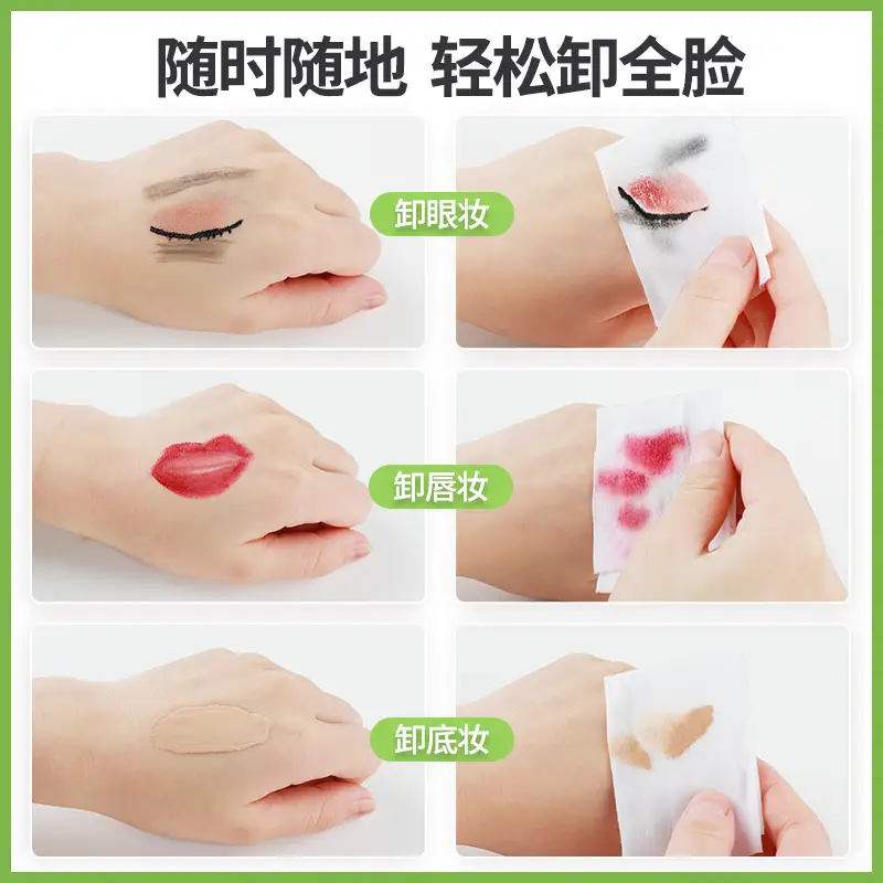 Avocado Makeup Remover Wipes 30 Pack 31g - Image 3