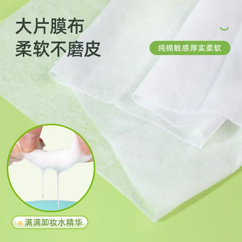 Avocado Makeup Remover Wipes 30 Pack 31g - Image 4