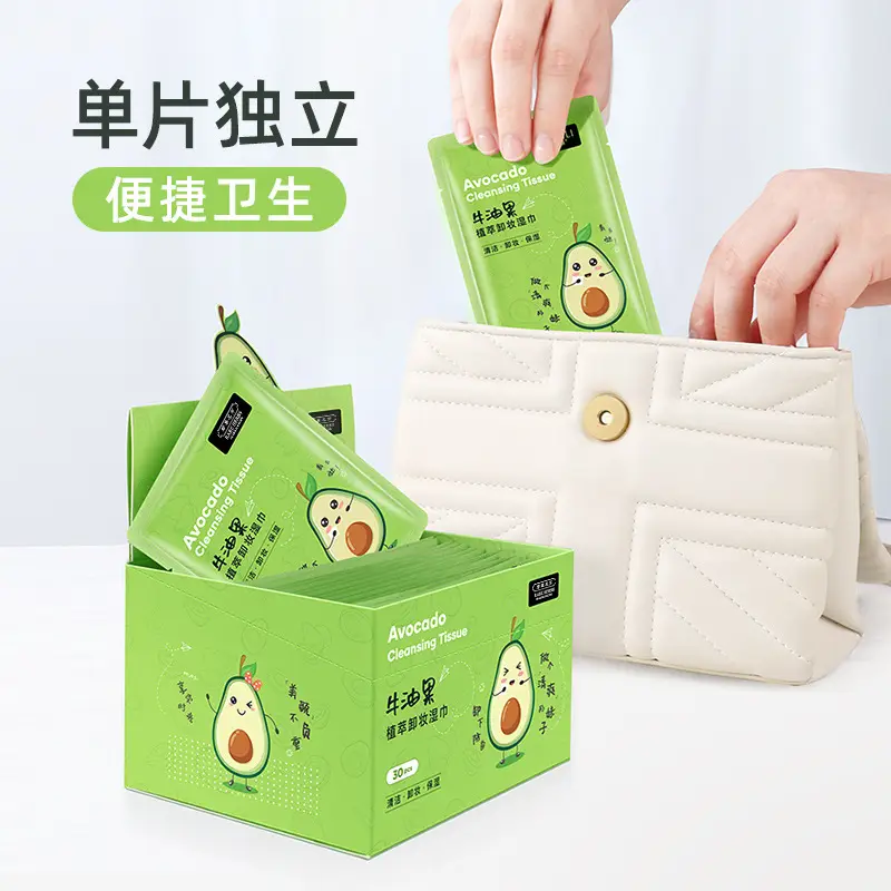 Avocado Makeup Remover Wipes 30 Pack 31g - Image 5