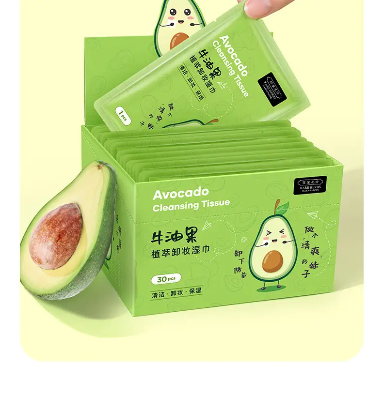 Avocado Makeup Remover Wipes 30 Pack 31g — feature 16
