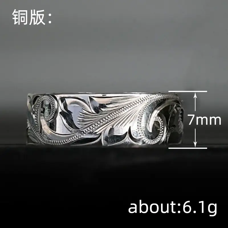 Silver Gold Engraved Travel Commemorative Ring for Women