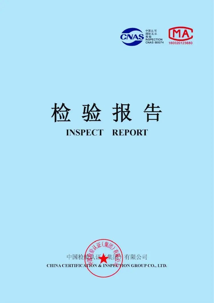 QQ图片20190228080003