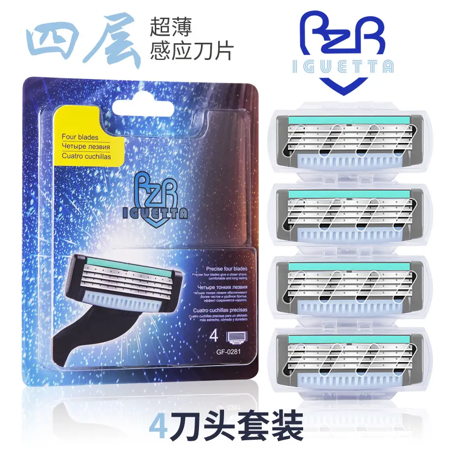 RZR IGUETTA 4-Layer Men's Razor Blades Easy Rinse - Image 2