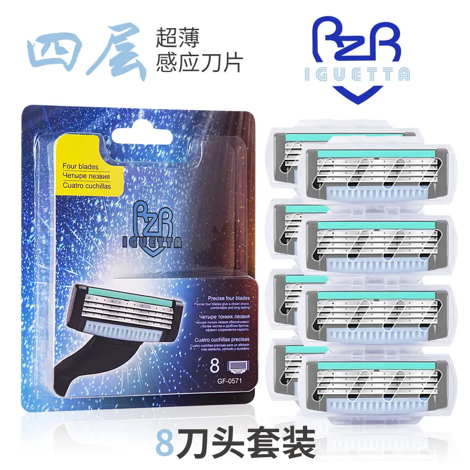 RZR IGUETTA 4-Layer Men's Razor Blades Easy Rinse - Image 3